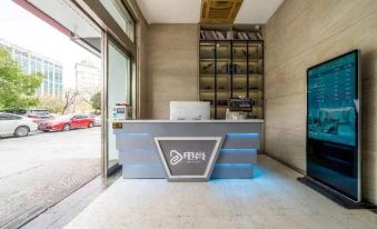 Mojie E-sports Hotel (Taicang Wanda Branch)