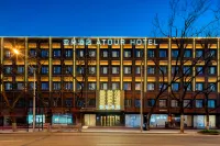 Atour Hotel Youanmenqiao Beijing South Railway Station Hotels in Yongdingmen und Südbahnhof