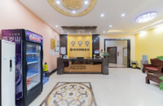 岑溪柏麗快捷飯店（人民醫院汽車總站店）