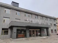 如家UP華驛精選酒店（忻州代縣代州古城店）