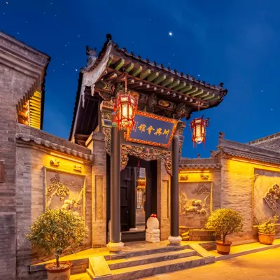 Pingyao Zhenxing Hotel (Nearby Lower West Gate) Hotels near Pingyao Gucheng Railway Station