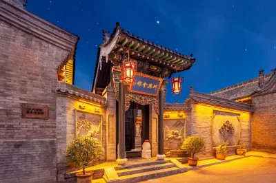 Pingyao Zhenxing Hotel (Nearby Lower West Gate) Các khách sạn gần Ga Pingyao