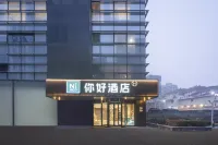 Ni Hao Hotel (Lianyungang Zaihai Yifang)