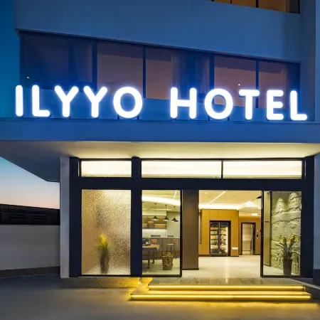 Ya'an Ailiyou L Hotel (Yucheng Yazhou Bridge Branch)