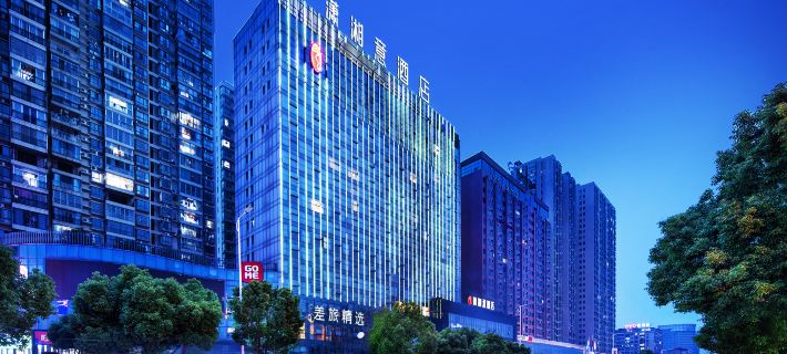 Xiaoxiangyi Hotel (Yongzhou Lengshuitan High-Speed Railway Station Branch) Hotels in Yongzhou