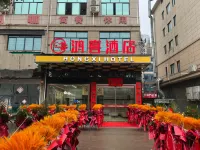 Hongxi Hotel - 2 stjerner