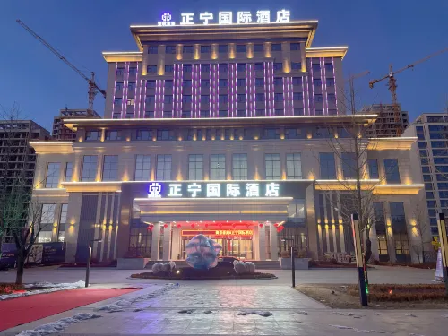 Zhengning International Hotel Hotel di Zhengning