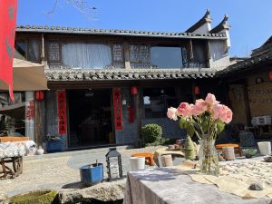 Hongcun GusheGuxiang Experience Homestay