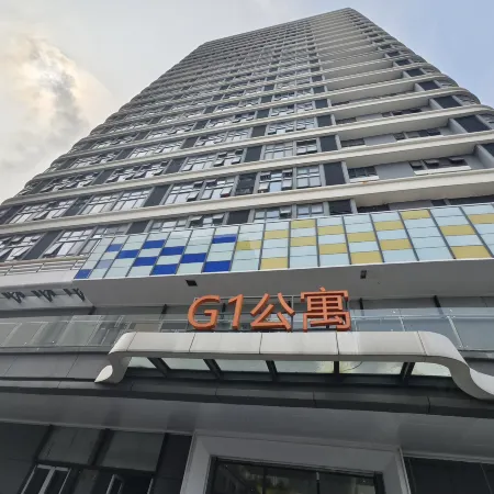 Jiangmen Xilin Apartment (Jiangmen East Station Jianghai Wanda Branch)