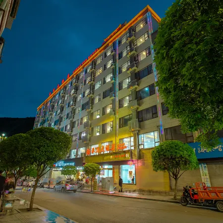 Jinchuan Chengyun Hotel