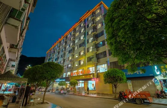 金川承運大酒店