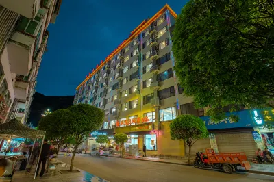Jinchuan Chengyun Hotel Hotels in Jinchuan County