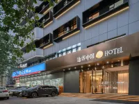 途客中國HOTEL（鄭州南陽路海灘寺地鐵站店） 海滩寺附近的飯店