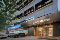 Chinese Hotel (Zhengzhou Nanyang Road Store) Hotels in Nongye Road Wenhua Road