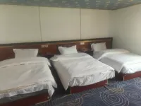 Dingri Road West Inn