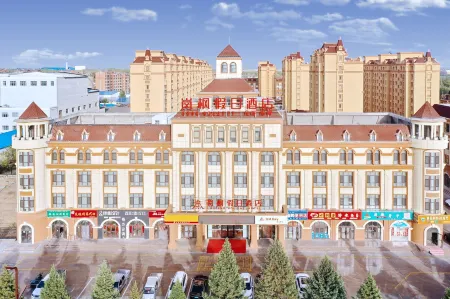 Burqin Lanfeng Holiday Hotel Отели рядом с достопримечательностью «Cenial Folk Customs Park»