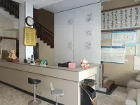 Huishui Yali Yuan Hotel - Bintang 2