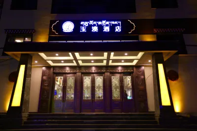 Jigzhi Yuao Hotel