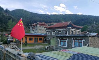 A Rang Chinese Inn