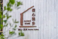 naked Home Shushan·Suzhou Hotel in zona Shushan Ecological Garden Passenger Transport Terminal
