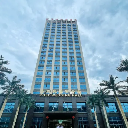 Rose Li Grand Hotel Xiushui Bus Terminal Branch