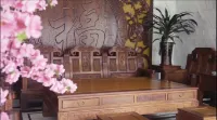 Nan Hai Hotel