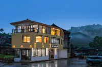 Longsheng Cuiyun Ladder Love Homestay - جاكوزي