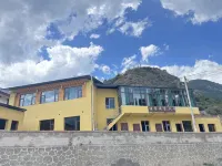 Diebu Huawang Homestay