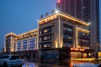 Orange Hotel (Lianyungang Wanda Plaza Branch)