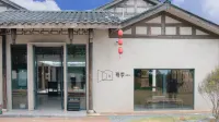 Meiji