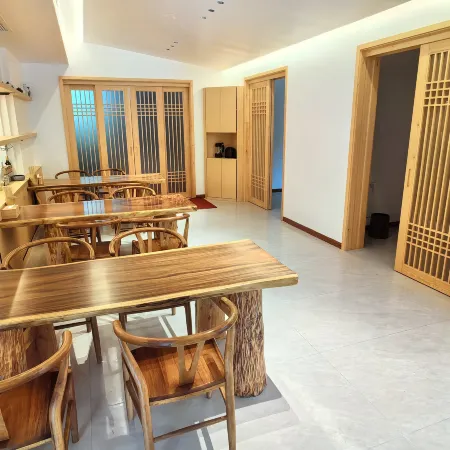 Wawushan Jingxin Courtyard Homestay