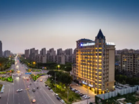 Starway Hotel (Shangqiu Minquan North Station) Hotels in Minquan
