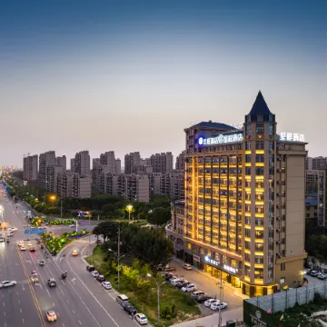 Starway Hotel (Shangqiu Minquan North Station)
