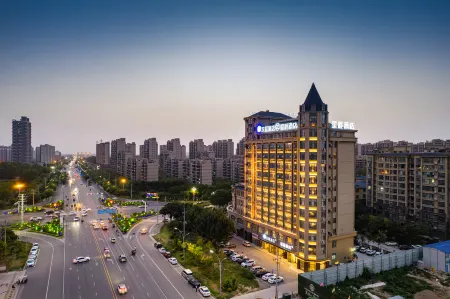Starway Hotel (Shangqiu Minquan North Station) Отели рядом со станцией Minquan North Railway Station
