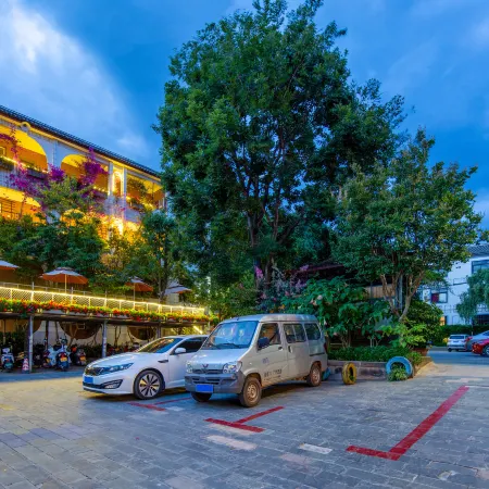Meiduo Boutique Homestay (Weishan Ancient City Snack Street)