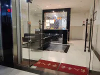 Longan Meeting Hotel Hotels in Long'an