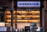 One read and one clean homestay