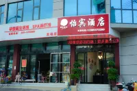 Liupanshui Yibin Hotel - 2 stjerner