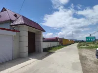 yijiaminsu