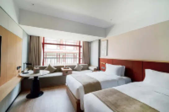Narada Resort Hotel Guyan Huaxiang Hotels in Lishui