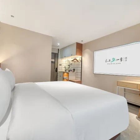 Cloud Seasons Hotel (Jiaxing Nanhu University & Babaiban Branch) Отели рядом с достопримечательностью «Центр выставки Xu Chu»