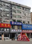 CHEN SHUN HOTEL Hotel in zona Xiangshan Passenger Transport Terminal
