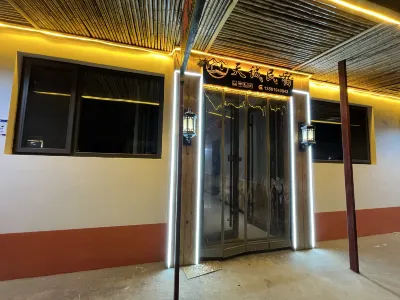 Tiancheng Yujia Homestay Hotels in Rizhao  National Forest Park/Renjiatai Coastal Scenic Spot