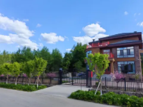 Yabuli Nine Homestay โรงแรมใน