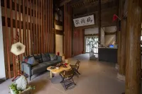 Xiqiao Homestay (Guantang Hot Spring Resort)