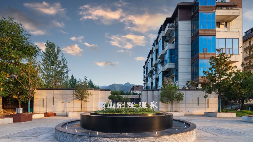 South Mountain Courtyard