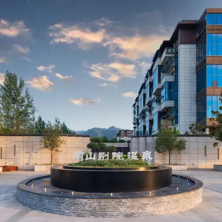 South Mountain Courtyard