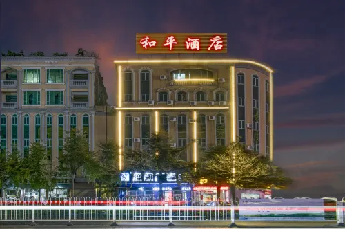 Foshan Peace Hotel (Nanhai Guanyao Shop) - Gaming und E-Sport