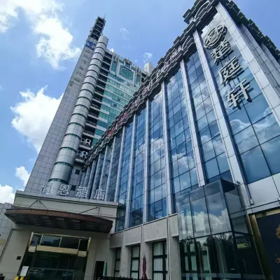 Shanghai Jiading Xien Hotel Hoteles cerca de Jiading Sports Centre (Southwest Gate)
