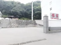 Manshiguang Hotel